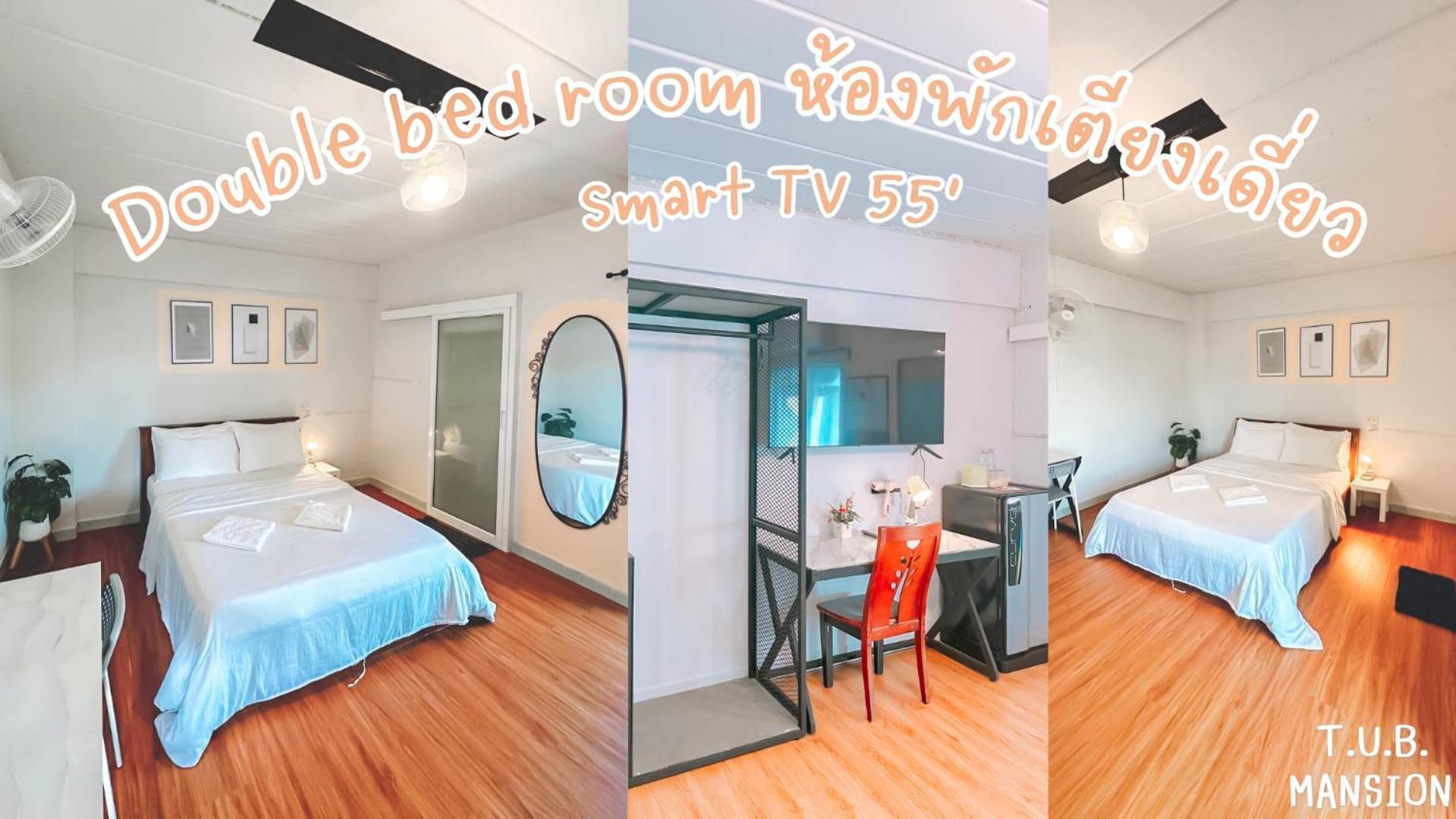 T.U.B. Mansion Hotel Nonthaburi Ngoại thất bức ảnh